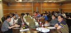 博隽进口赴广东韩资企业AEO政策公开会议